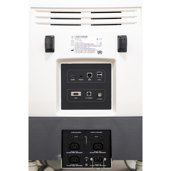 Апарат УЗД  "Dollimax" WBH-2550