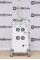 ЛАЗЕР ФРАКЦІЙНИЙ CO2-60W Dollimax