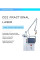 ЛАЗЕР ФРАКЦІЙНИЙ CO2-40W Dollimax