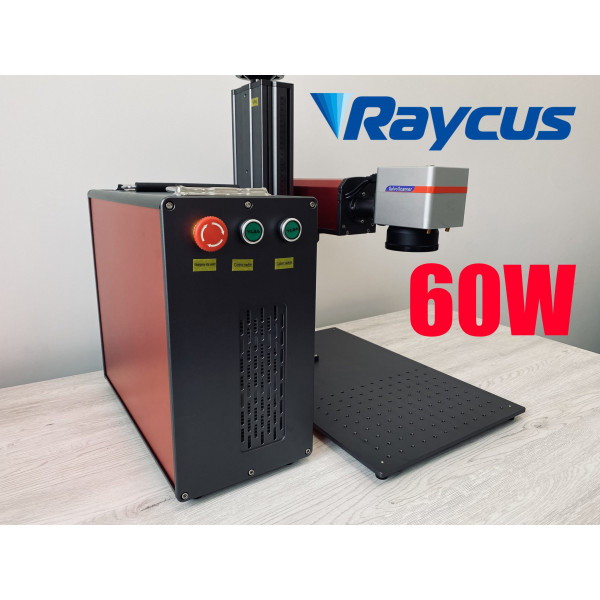 Лазерний маркувальний волоконний станок TR-60 Raycus 60W